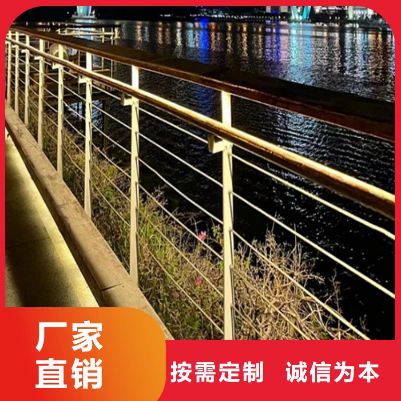 2025品质过硬#灯光护栏厂家#解决方案