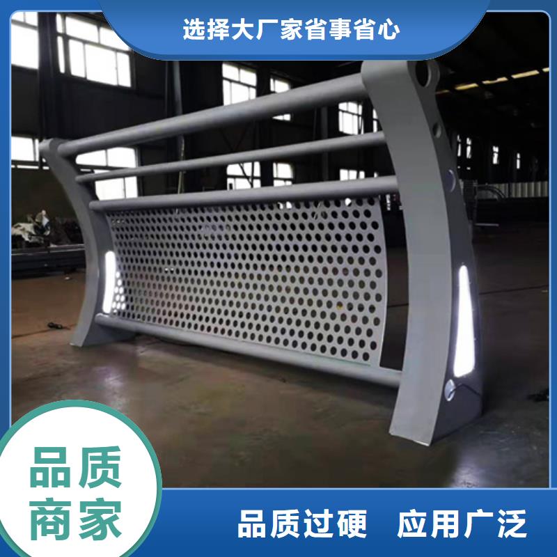 价格合理的防撞护栏厂家