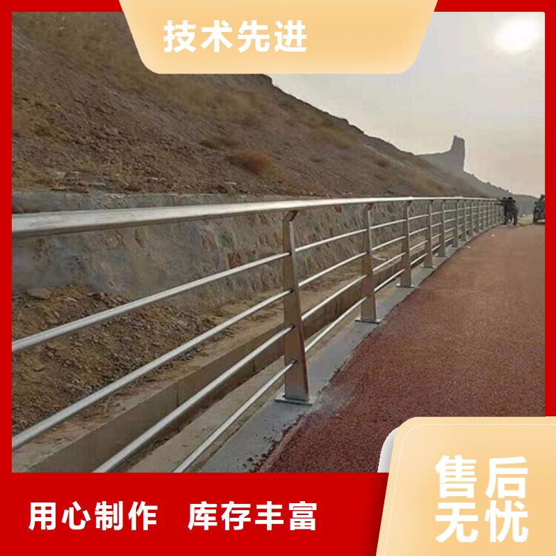 买公路防撞护栏多少钱1m必看-来电咨询