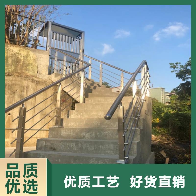常州防撞护栏供应商价格