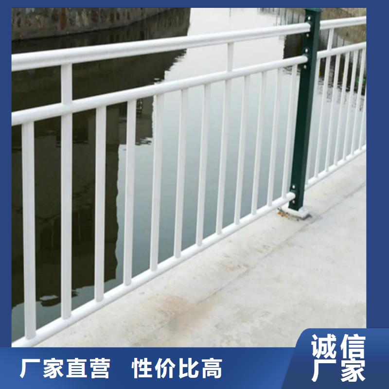 不锈钢防撞护栏省心省钱