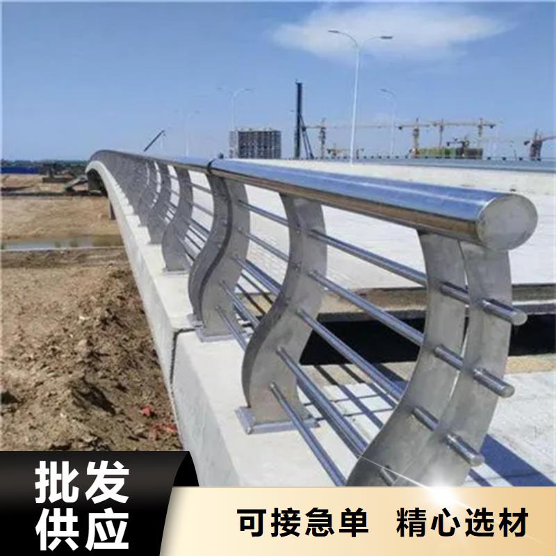 防撞护栏板厂家数十年行业经验