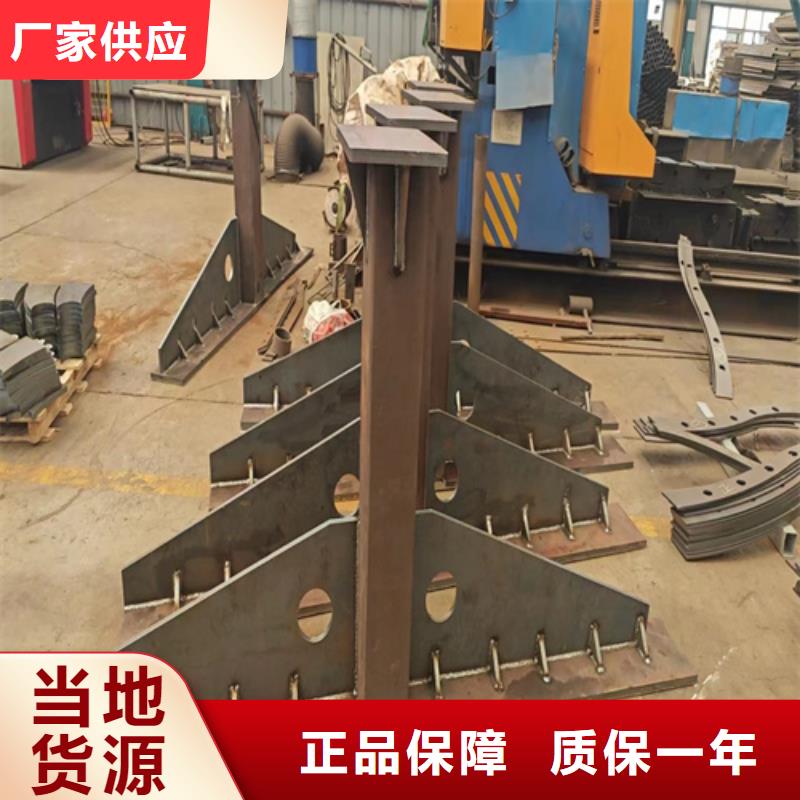 u不锈钢防撞护栏	厂家