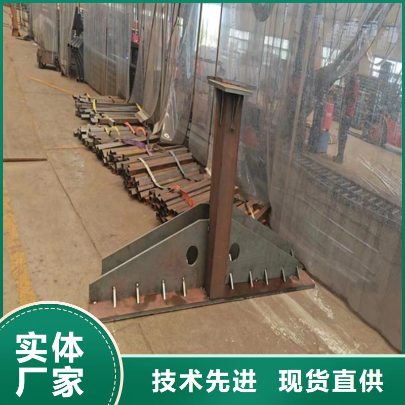 围栏护栏图片大全		拒马式防撞护栏	品牌企业