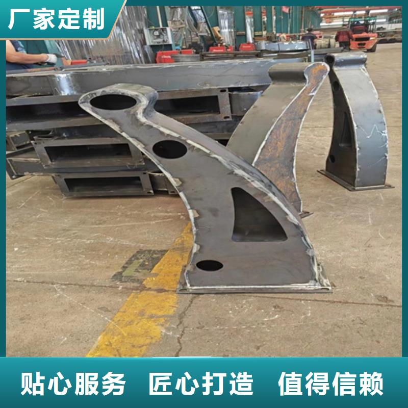 河道景观乡镇公路防撞护栏优选品质厂家