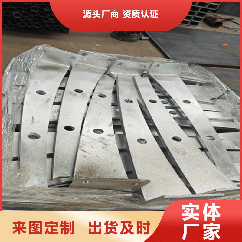 长期供应公路防撞护栏