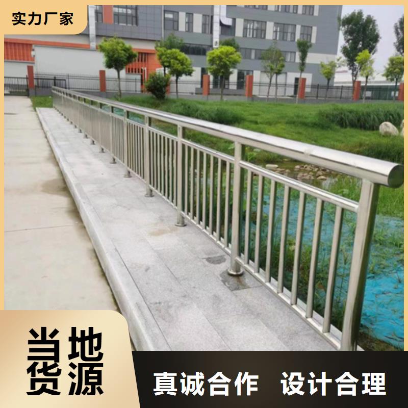 防撞护栏厂家联系电话、防撞护栏厂家联系电话厂家-型号齐全