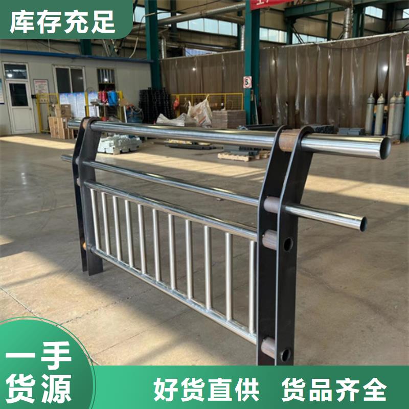 防撞护栏价格多少钱一米-好产品用质量说话