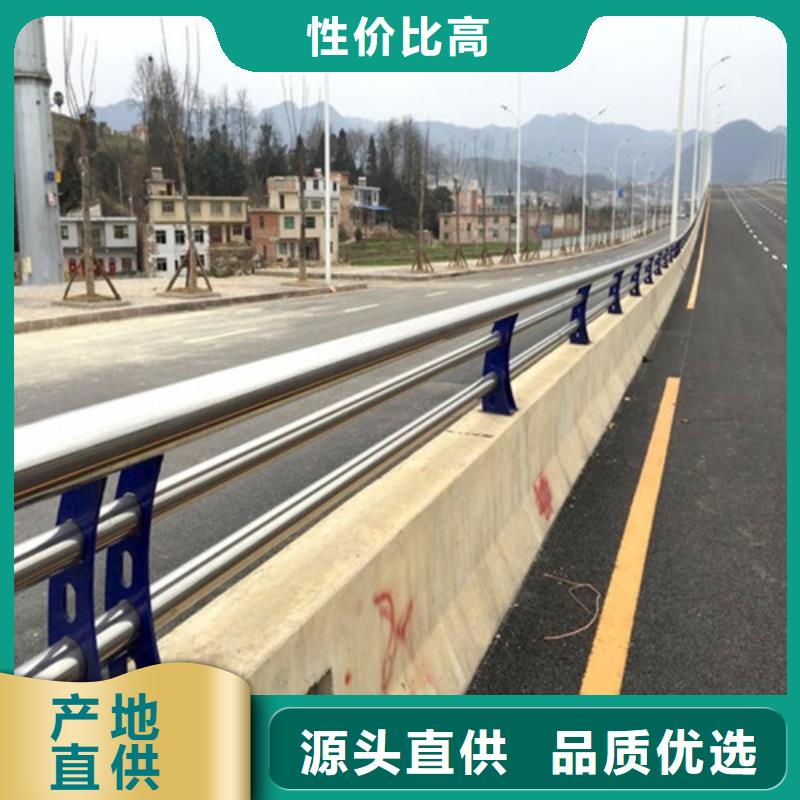 防撞护栏标准规范要求价格行情