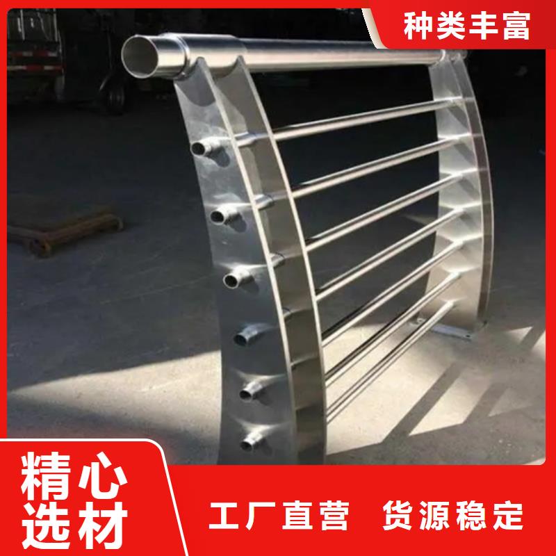 桥梁护栏生产厂家商家