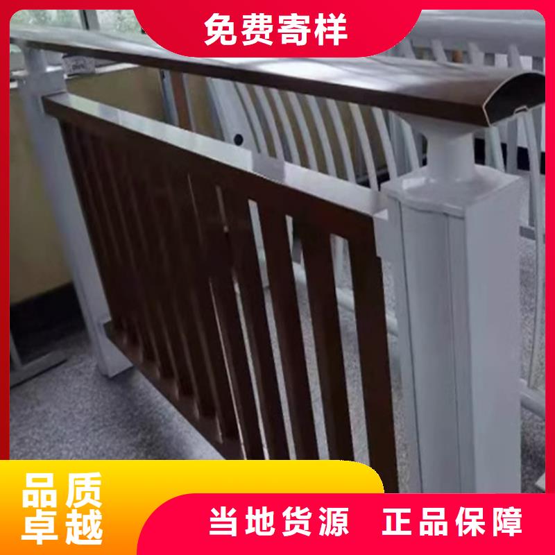 铝合金防撞护栏特殊规格可定做