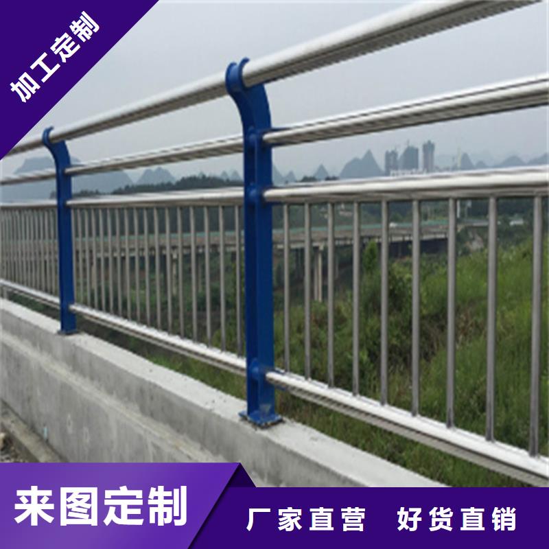 供应金属防撞护栏厂家的批发商