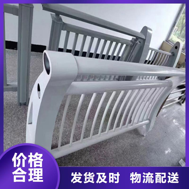 u不锈钢防撞护栏	厂家