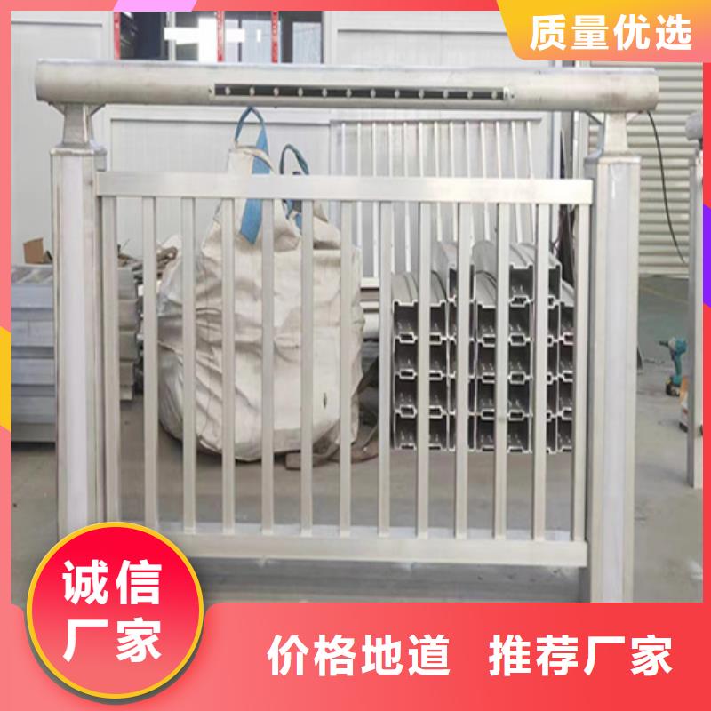 灯光防撞护栏买的放心找宏达友源金属制品有限公司