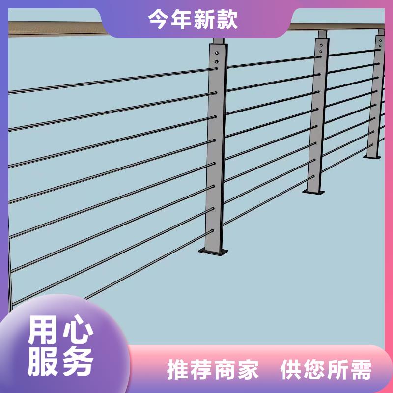 桥梁护栏生产厂家商家