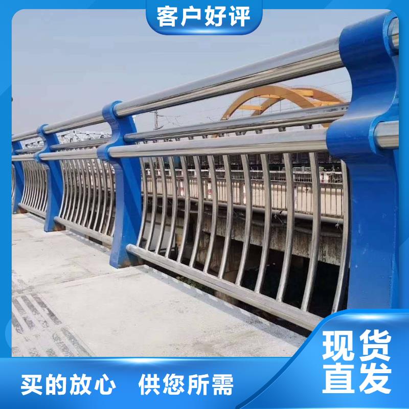 喷塑立柱楼梯扶手城市景观护栏