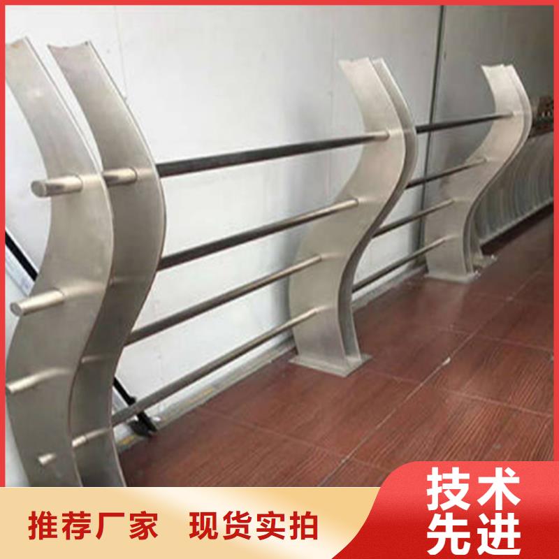 不锈钢复合管护栏-不锈钢复合管护栏质量过硬