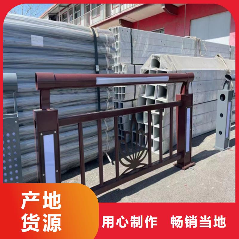 销售防撞护栏-宏达友源金属制品有限公司