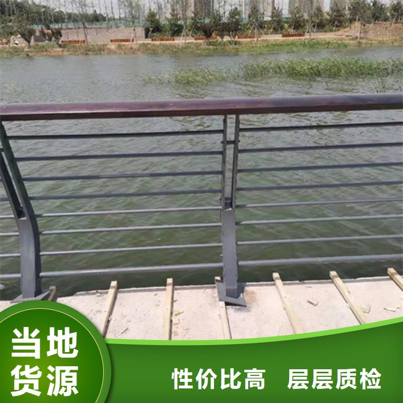 PVC护栏-点击咨询