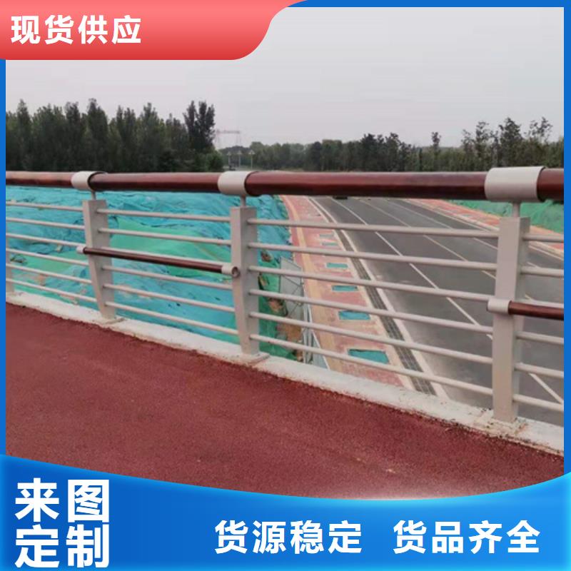 价格合理的景观护栏桥梁防撞护栏生产厂家
