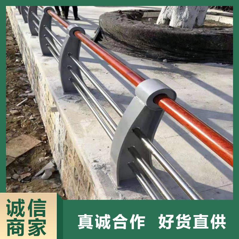 批发防撞护栏模板_诚信企业