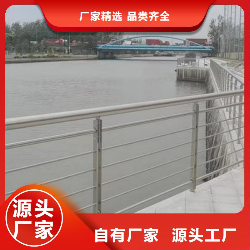 防撞护栏钢模板-防撞护栏钢模板大型厂家