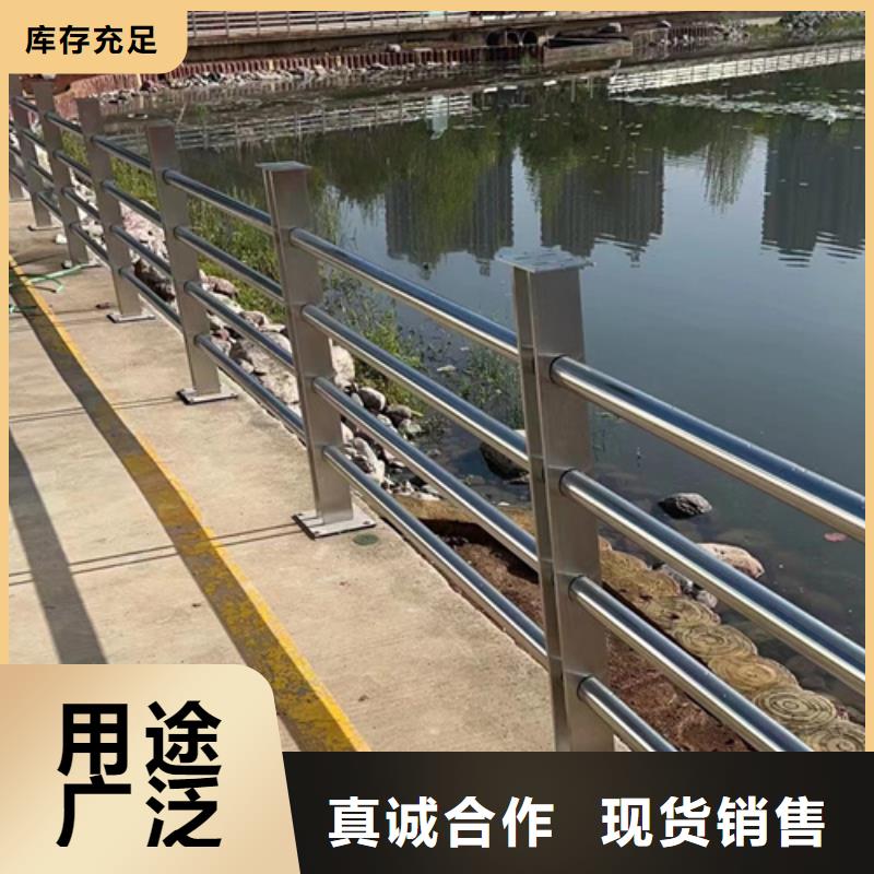 防撞护栏货源充足的厂家