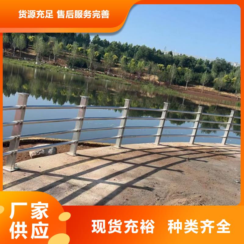 不锈钢桥梁护栏-不锈钢桥梁护栏批发