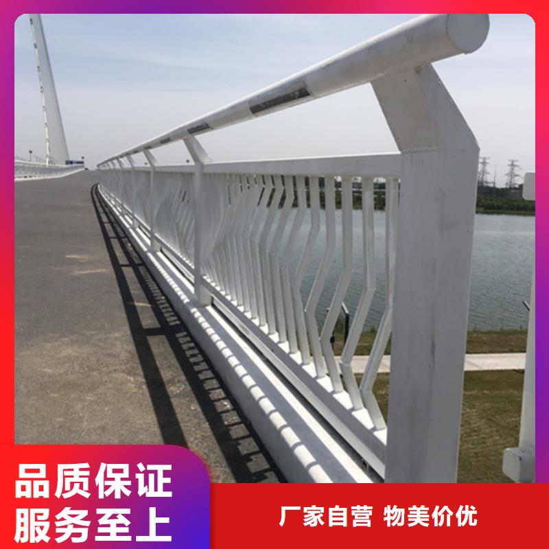 定制高架防撞护栏_品牌厂家