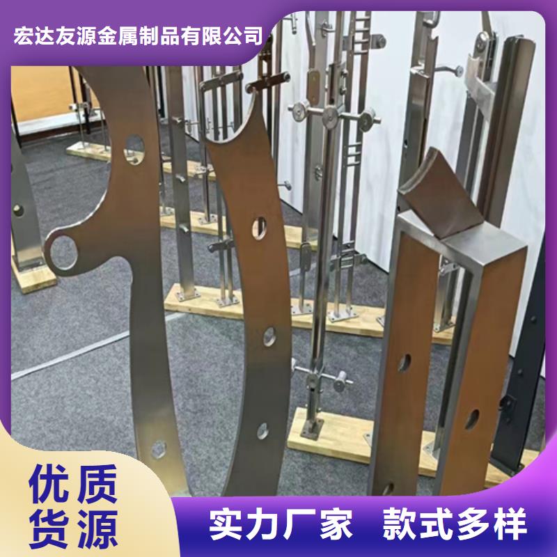 销售景观护栏公司