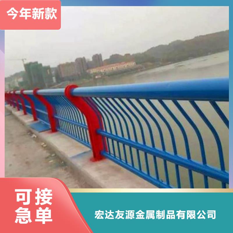 喷塑碳钢桥梁防撞护栏如何购买