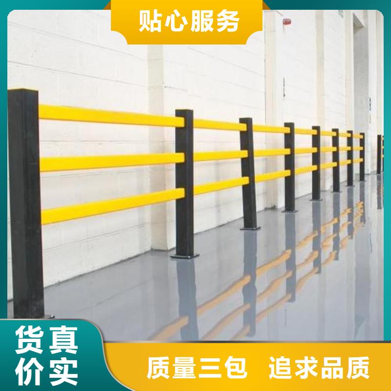 买公路防撞护栏价格多少钱一米必看-售后保障