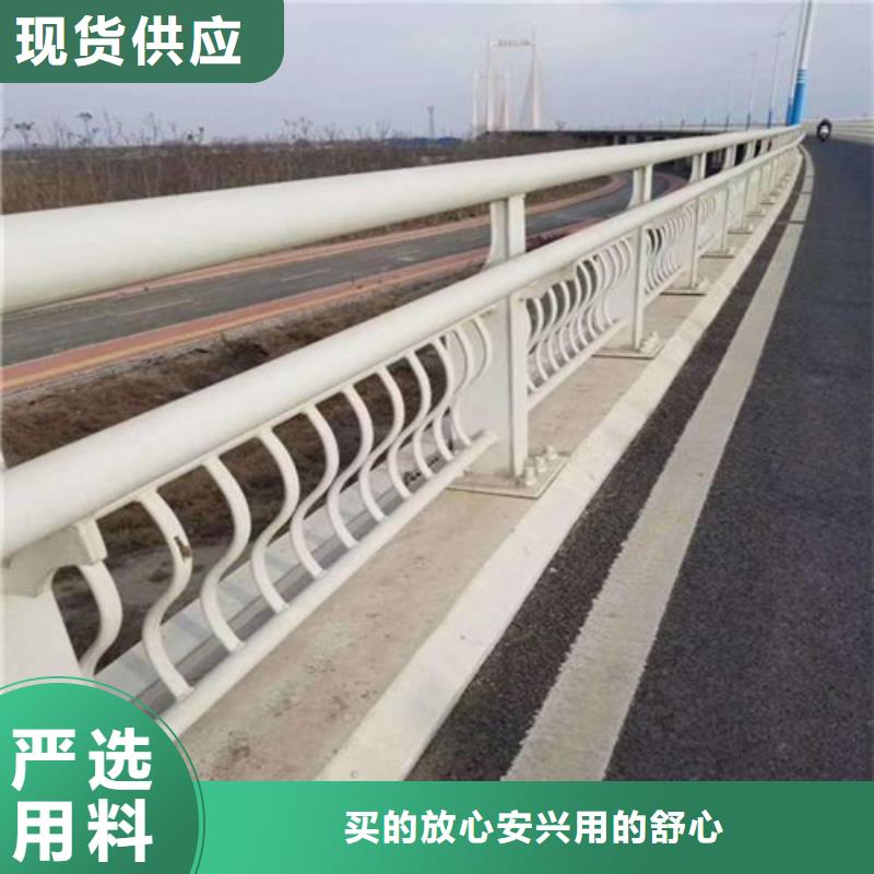 买公路防撞护栏多少钱1m必看-来电咨询