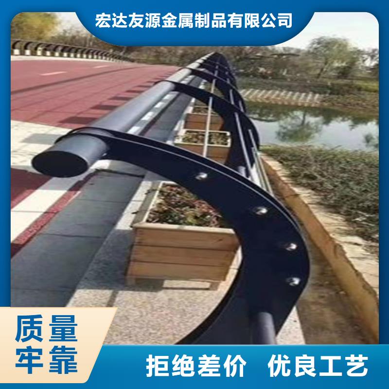 护栏栏杆守信用生产厂家