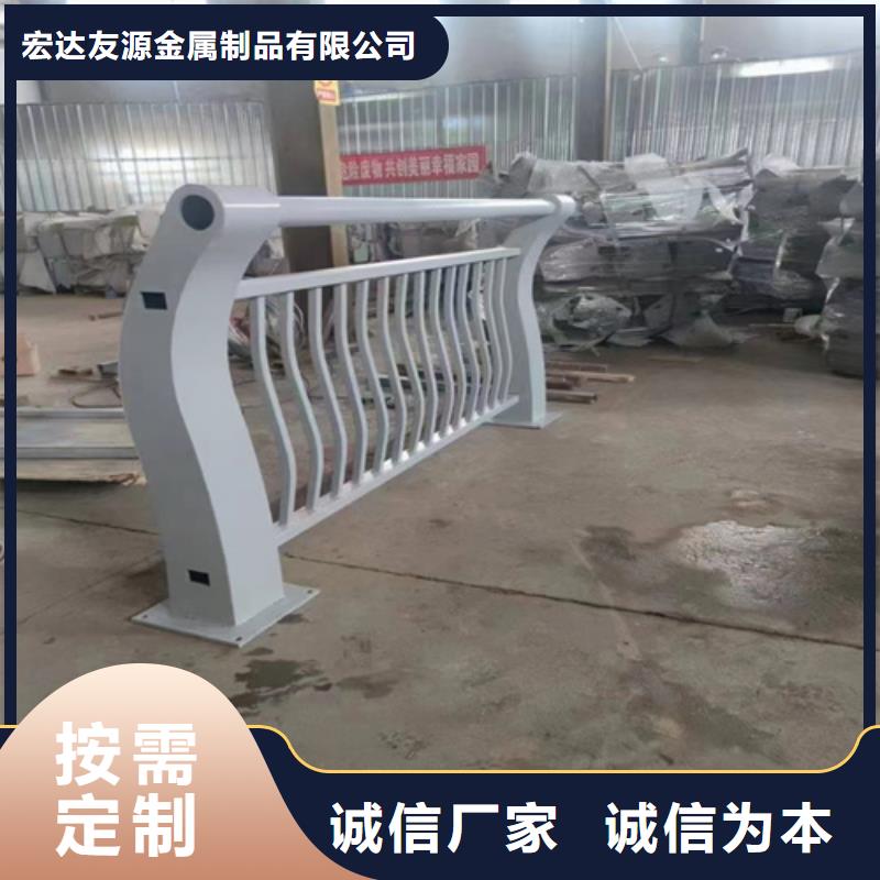 喷塑碳钢桥梁防撞护栏如何购买