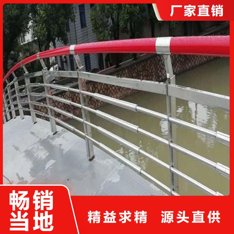 防撞护栏公路工厂现货