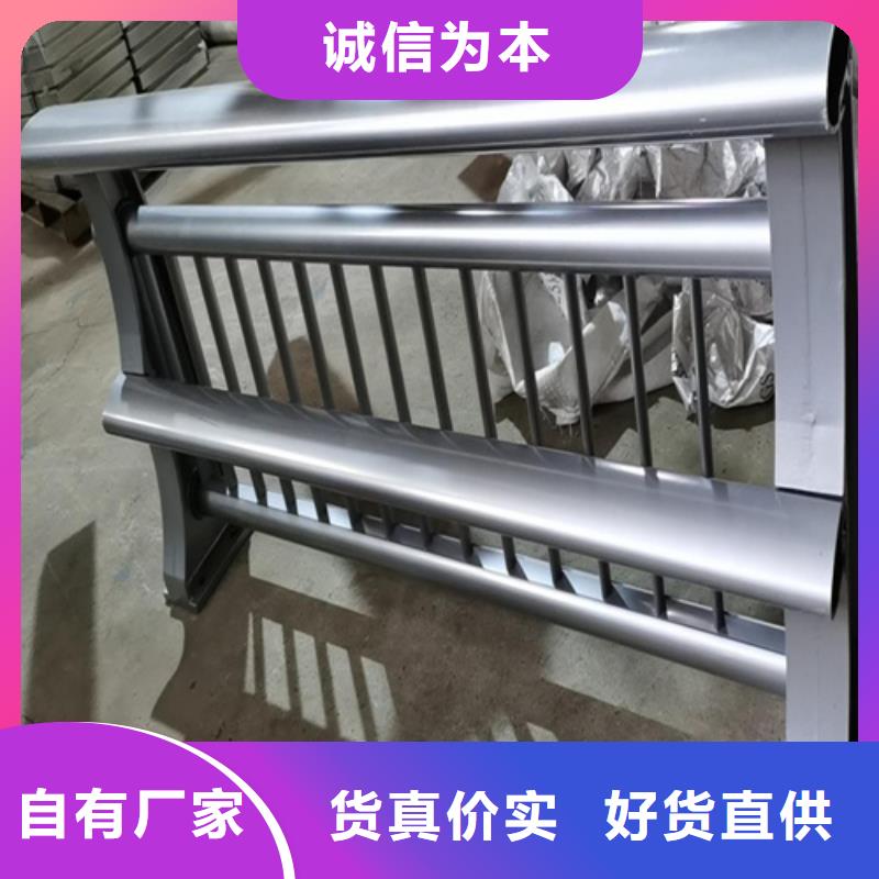 护栏栏杆优质厂家
