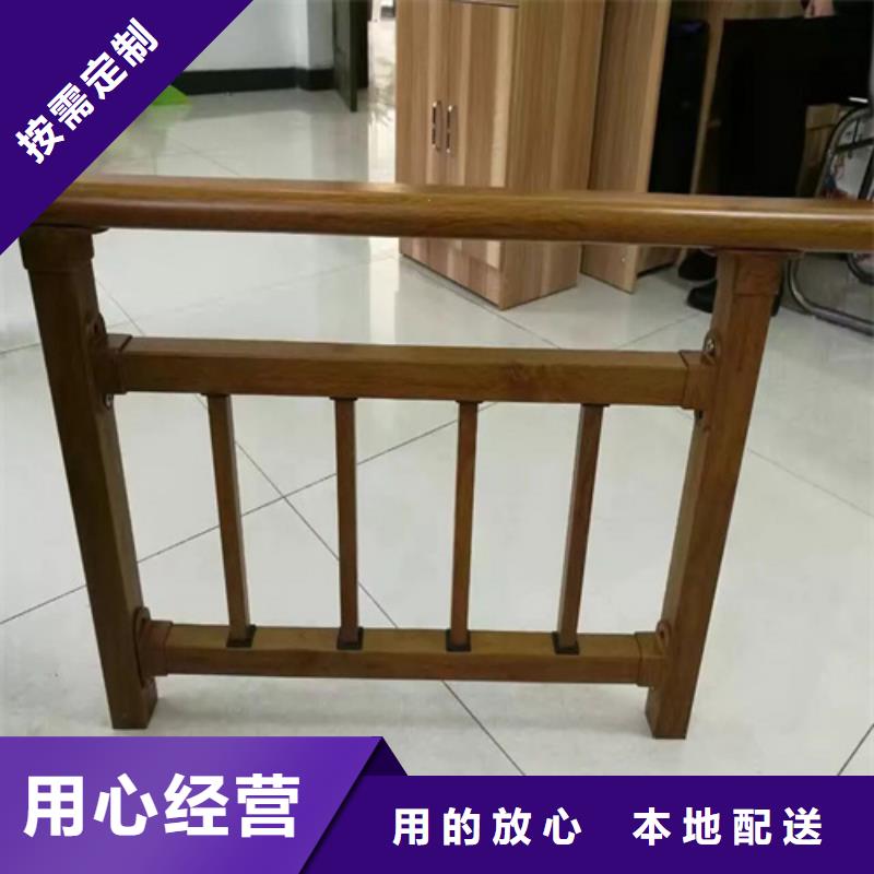 喷塑立柱楼梯扶手城市景观护栏