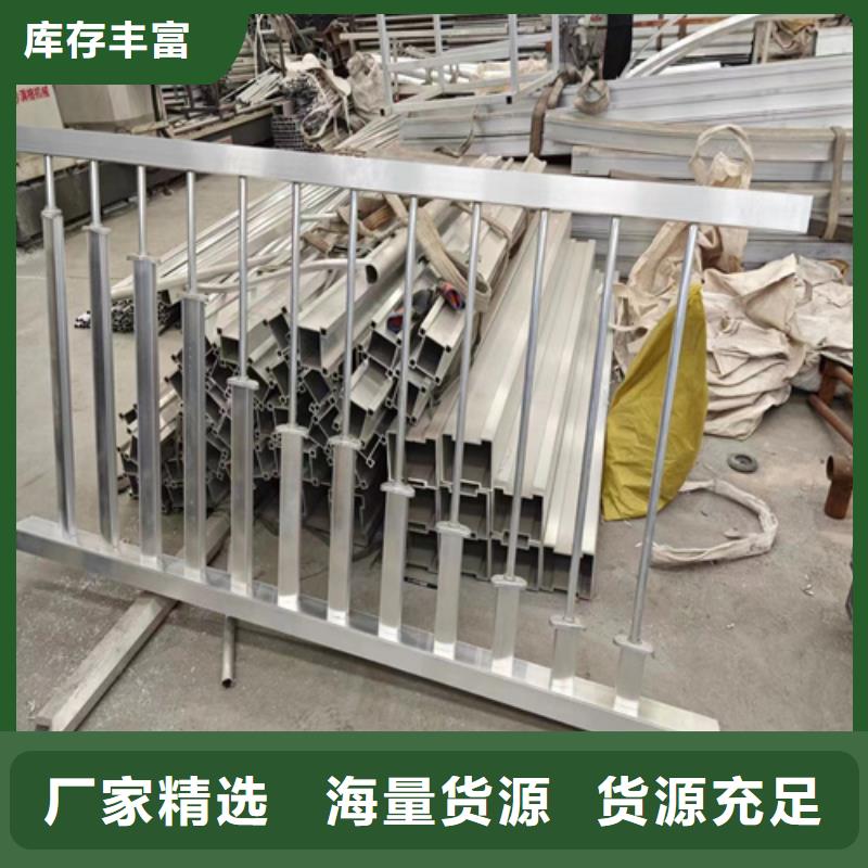 防撞护栏多少钱一米可按需定制