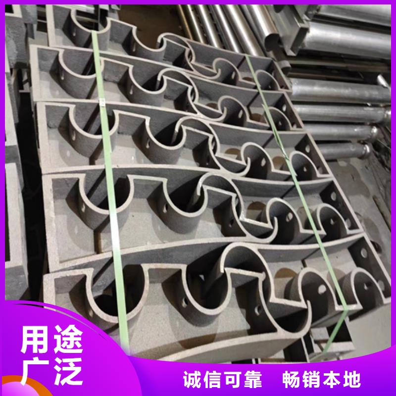 批发防撞护栏模板_诚信企业