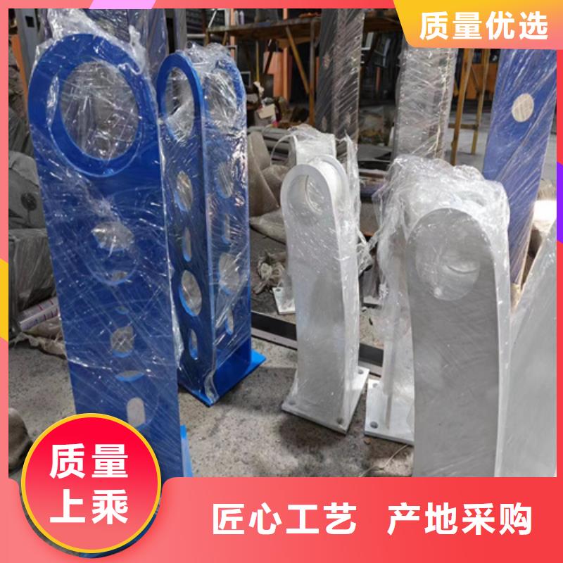 防撞护栏模板3天出货