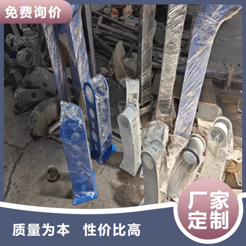 销售防撞护栏高度标准的厂家