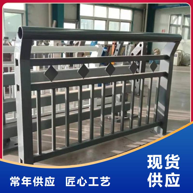 防撞护栏厂家批发零售均可