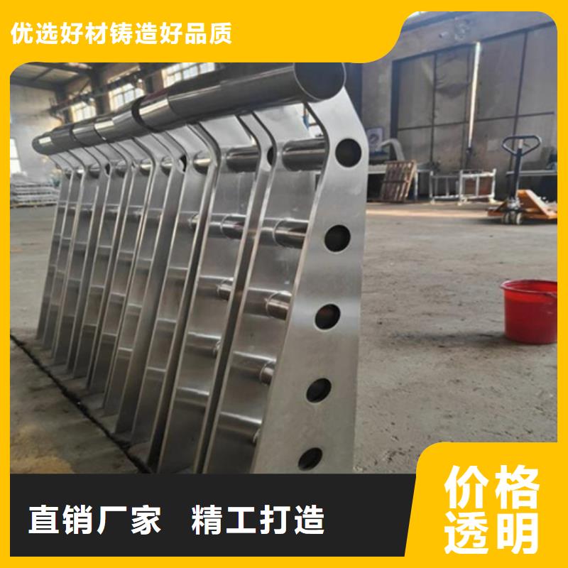 金属防撞护栏厂家优惠多