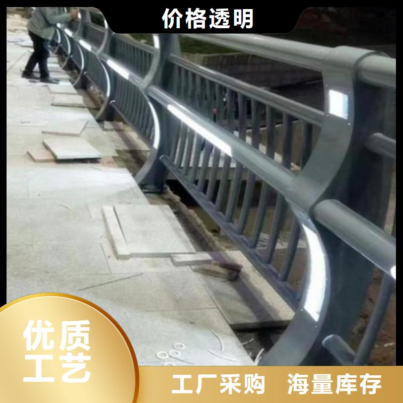 规格全的防撞护栏实体厂家