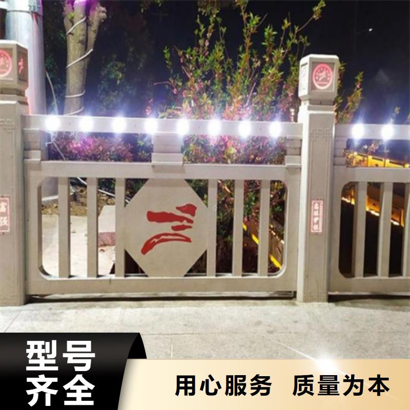 不锈钢桥梁护栏-不锈钢桥梁护栏批发