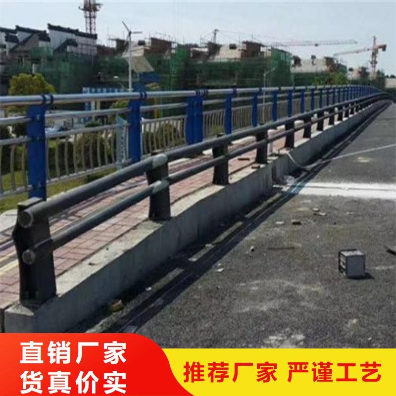 桥梁防撞护栏现货齐全