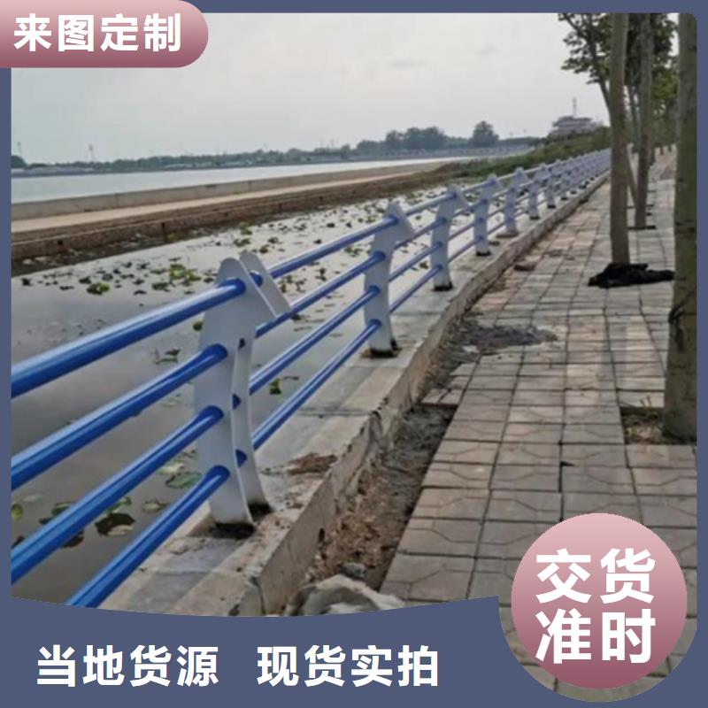 护栏栏杆	产品实拍图