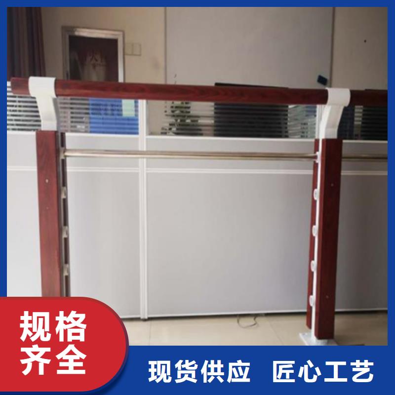 防撞护栏厂家联系电话如何选择