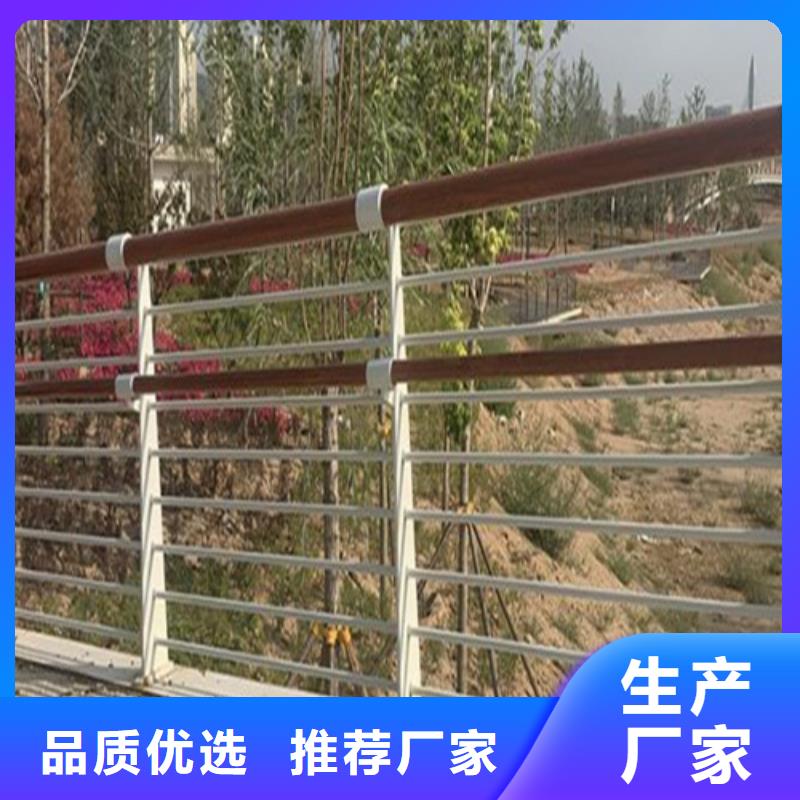 灯光防撞护栏买的放心找宏达友源金属制品有限公司